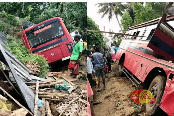 வீட்டின் கூரையில் மோதிய இ.போ.ச பேருந்து