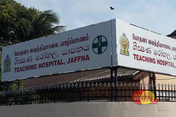 யாழில் சகோதரனுக்கு உதவ சென்றவர் மரணம்